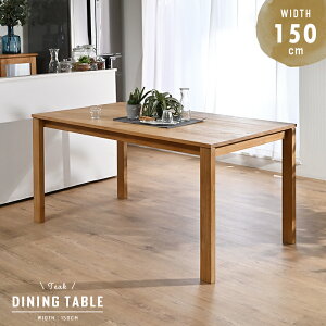 _CjOe[u Pi 150cm ؐ 4lp `[NC p^ RpNg _CjOe[u  ؐ CeA  i` VR k JtF H _ T315XP