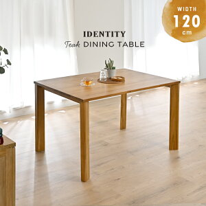 _CjOe[u Pi 120cm ؐ 4lp `[NC p^ RpNg _CjOe[u  ؐ CeA  i` VR k JtF H _ bNXdグ T332W