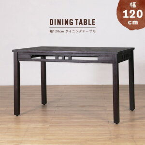 _CjOe[u 120cm 4lp V ؐ C AWA o i` Ƌ ][g H n100N Ƌ僁[J[̋Zp _CjO T370AT g