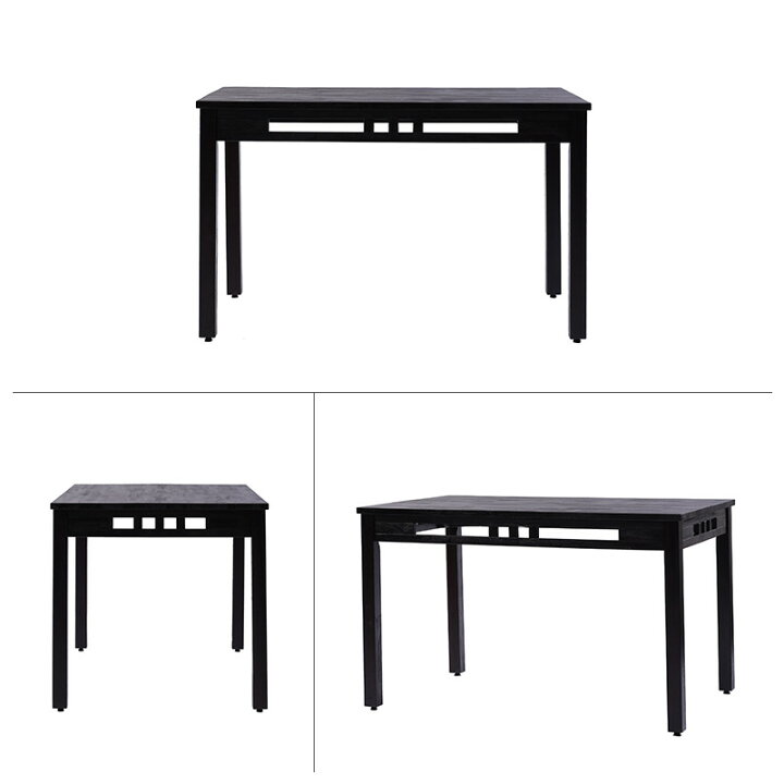 楽天市場】≪セット価格≫104995→94999円!!ダイニングテーブル 5点 