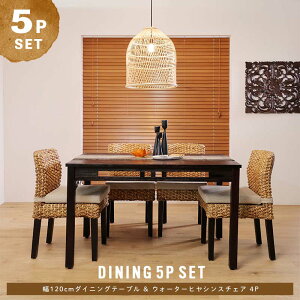 Zbgi8899576999~!!_CjOe[u 5_Zbg _CjO`FA 120cm 4lp V ؐ C AWA o i` Ƌ ][g H n100N Ƌ僁[J[̋Zp