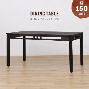 _CjOe[u 150cm 4lp V ؐ C AWA o i` Ƌ ][g H n100N Ƌ僁[J[̋Zp T570AT g