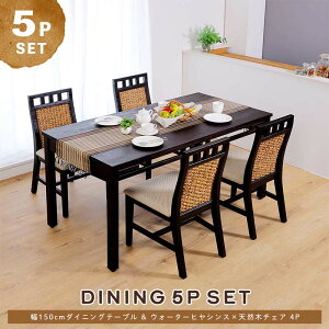 Zbgi9199579999~!!_CjOe[u 5_Zbg EH[^[qVX _CjO`FA 150cm 4lp V ؐ C  AWA o i` Ƌ ][g H T57A3094 