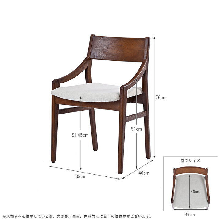 楽天市場】【限定1台!!展示品アウトレット】24999→14999円!!アジアン 