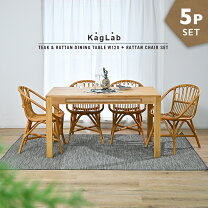 楽天市場】アジアン バリ（ダイニングセット｜インテリア・寝具・収納 