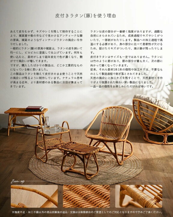 楽天市場】アジアン家具 バリ家具 ダイニングチェア デスクチェア 