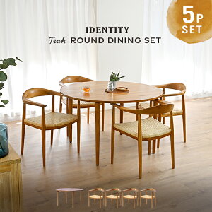 Jݒu _CjO5_Zbg e[u 120cm ^`FA 4r ؐ 4lp `[NC ی^ RpNg _CjOe[u  ؐ CeA  i` VR k J