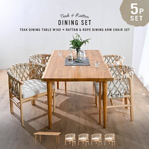 Jݒu Zbgi319995249999~!!_CjO5_Zbg _CjOe[u 160cm ؐ `[N C  Vv i` Ƌ _CjO Xg JtF T346X240H4