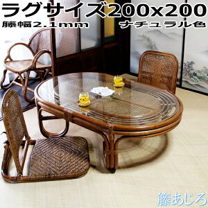 ^J[ybg ėp ق OTCYi200×200cmj ЂK VRfނŒʋClƊɗDSȃi`GRf n100N ٕ~僁[J[̋Zp i`