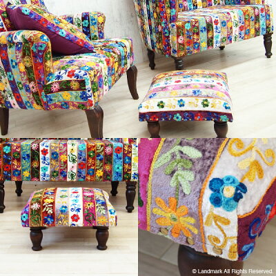 【ON&ON】FLORESフットチェアーDLR070FR