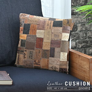 UPCYCLE �N�b�V���� �W�[���Y���U�[�p�b�` ���U�[ �N�b�V�����J�o�[ 40cm�p �C���e���A �N���V�b�N ������� �A�b�v�T�C�N�� �T�X�e�i�u�� �C���_�X�g���A�� �p�b�`���[�N �W�[���Y�p�b�` ZIC001