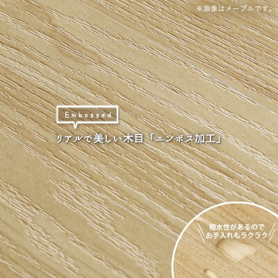 楽天市場 ウッドカーペット 6畳 江戸間 おしゃれ 畳の上にフローリング 安い 畳の上に敷くだけフローリング メープル ブラックチェリー ウォールナット 床材 簡単 置くだけ 賃貸 リノベーション 和室 洋室 床 プチリフォーム 0w93 Festa インテリア雑貨