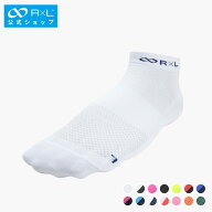 【公式】R×L(アールエル) レーシング グリップ ソックス(ラウンド) TRR-20R【靴下 メンズ レディース 陸…