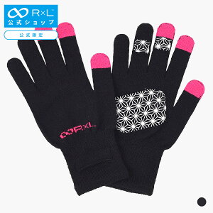 �y�����zR×L(�A�[���G��) �����m�E�[�� �O���[�u ���C�g G(����~�ߕt���E�X�}�z�Ή��E�E�H�b�`�E�B���h�E����Ή�) MWA9507G�y�����X�g�A����J���[�z�y�����Y ���f�B�[�X �����̂ɒg���� ��