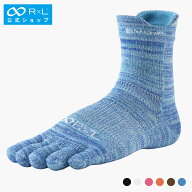 【公式】R×L(アールエル) EVO-FLランニング ソックス ロング(5本指) RNS5008【マラソン 靴下 レディース…