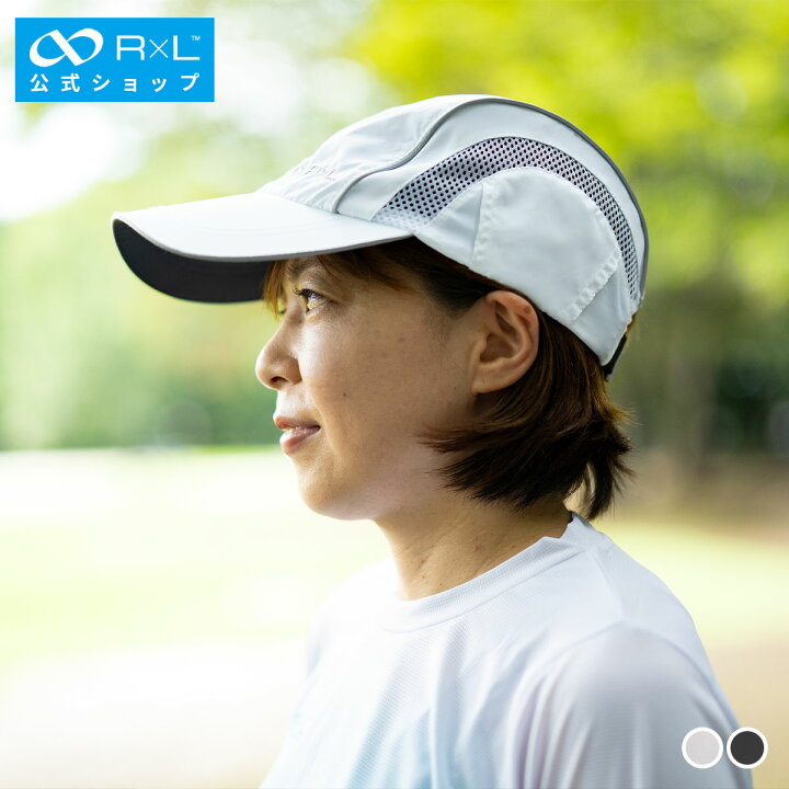楽天市場】【公式】R×L(アールエル) ランニングキャップ 帽子(ユニ