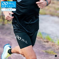 【公式】R×L(アールエル) RUN STYLE HALF ランニング 3ポケット ハーフタイツ(ユニセックス) TIP9001M【…