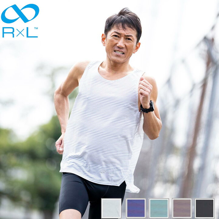 楽天市場 公式 R L アールエル Wild Dry ランニング ノースリーブシャツ メンズ Trs1009n ランニングウェア 軽量 ドライ 夏 アールエル公式 楽天市場店