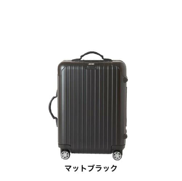 楽天市場】【レンタル】スーツケース レンタル 送料無料 TSAロック≪5  