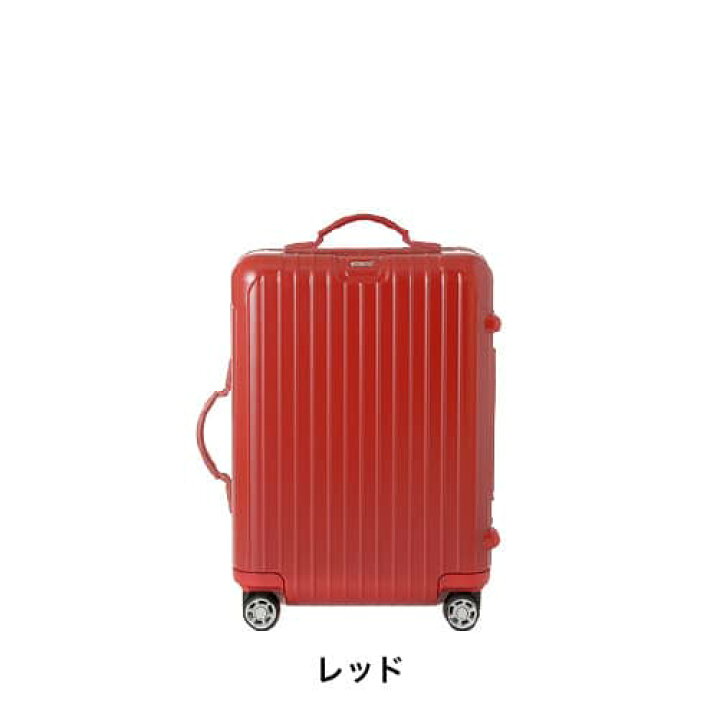 楽天市場】【レンタル】スーツケース レンタル 送料無料 TSAロック≪5  