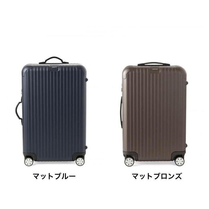 楽天市場】【レンタル】スーツケース レンタル 送料無料 TSAロック≪10 