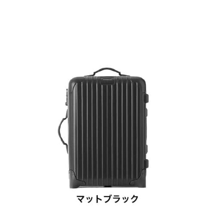 楽天市場】【レンタル】スーツケース レンタル 送料無料 TSAロック≪7  