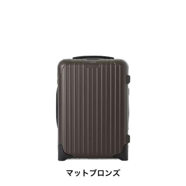 楽天市場】【レンタル】スーツケース レンタル 送料無料 TSAロック≪7 