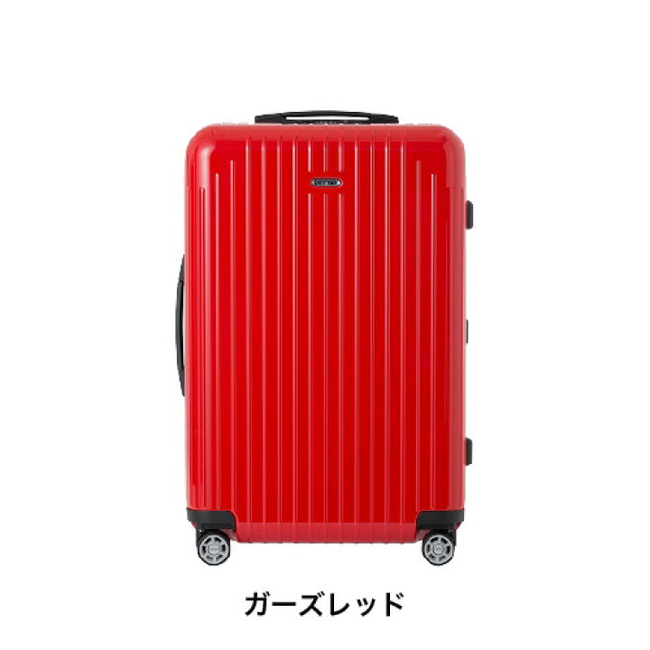 楽天市場】【レンタル】スーツケース レンタル 送料無料 TSAロック≪14 