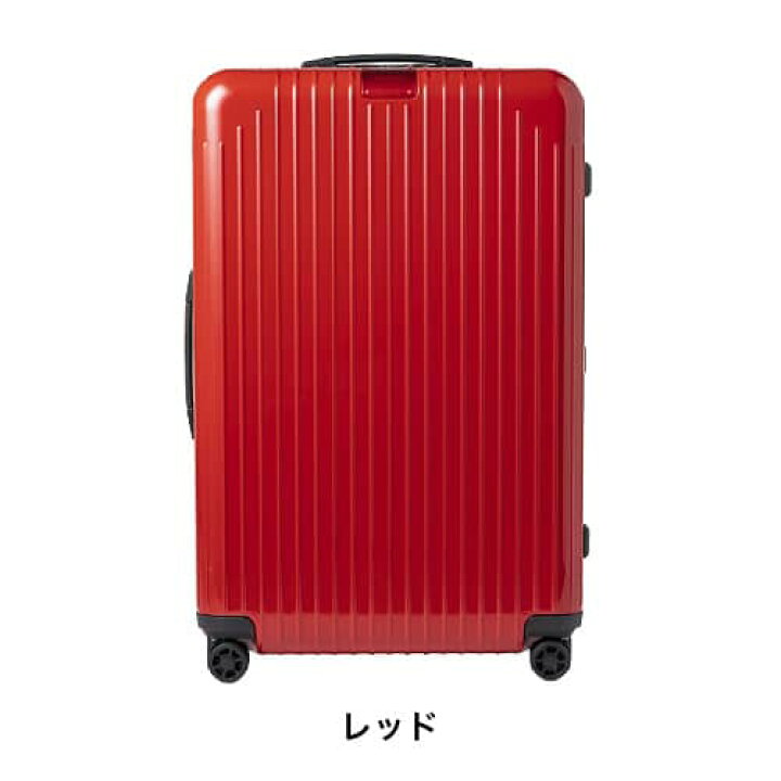 楽天市場】【レンタル】スーツケース レンタル 送料無料 TSAロック≪5 
