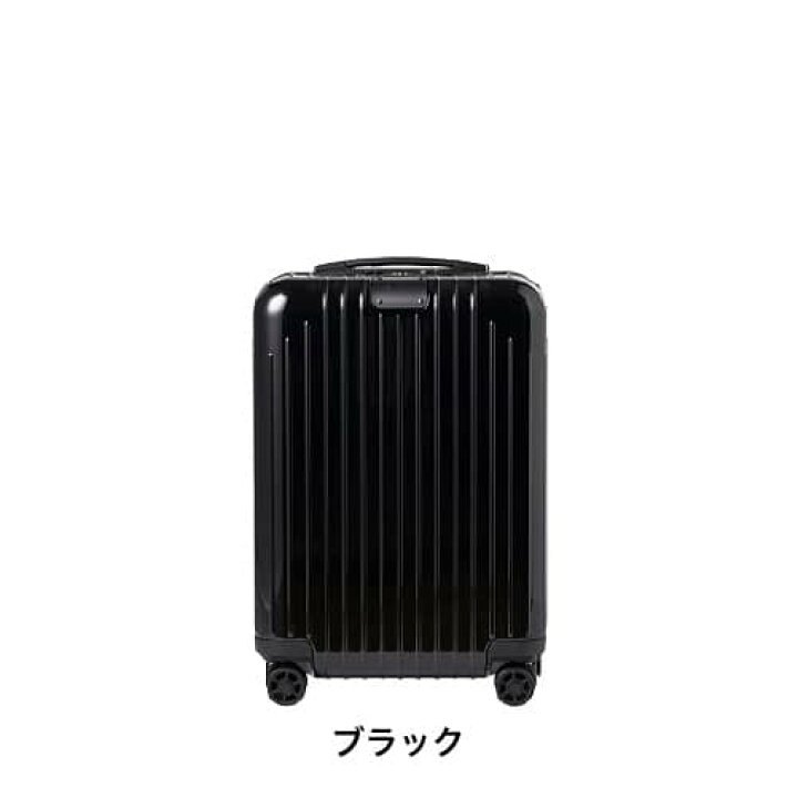 楽天市場】【レンタル】スーツケース レンタル 送料無料 TSAロック≪5 