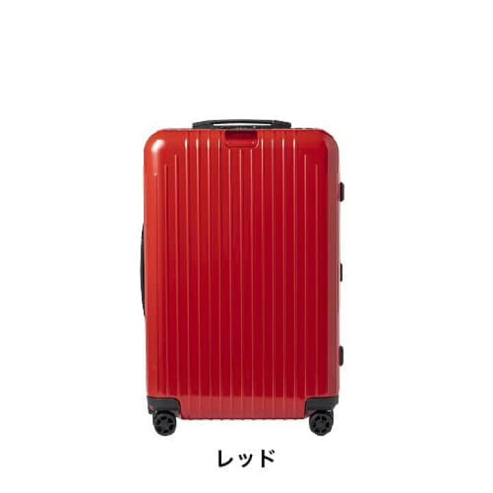 楽天市場】【レンタル】スーツケース レンタル 送料無料 TSAロック≪7 