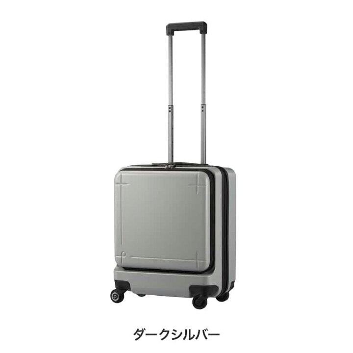 楽天市場】【スーツケース無料回収】プロテカ スーツケース 機内 