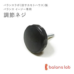 oX{oX`FAEC[W[  p[c ߃lW oX{oX`FA/wK֎q̃p[c