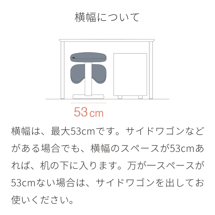 楽天市場】【あす楽】バランスチェア イージー 学習椅子 木製 バランスラボ(旧サカモトハウス) | 学習チェア イス 椅子 いす 学習イス チェア チェアー 姿勢が良くなる 猫背 姿勢矯正 姿勢 矯正 子供 子供用 こども こども用 大人 学習 勉強 リビング学習 北欧 日本製 高 ... 楽天市場】【あす楽】バランスチェア イージー 学習椅子 木製 バランスラボ(旧サカモトハウス) | 学習チェア イス 椅子 いす 学習イス チェア チェアー 姿勢が良くなる 猫背 姿勢矯正 姿勢 矯正 子供 子供用 こども こども用 大人 学習 勉強 リビング学習 北欧 日本製 高 ...