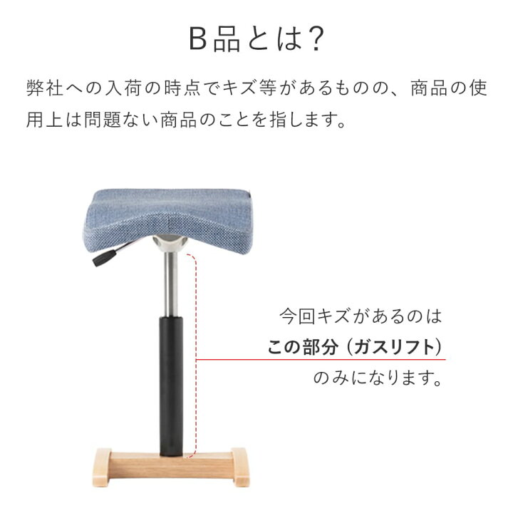 楽天市場】【送料無料】バランス シナジー オートリターン(キズ有り 