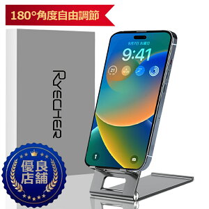 X}zX^h X}[gtHX^h X}z gуX^h ܂ px ^ y A~jE ȒP[ ݑΖ  X}zz_[ e[N Lb` zoomc rf