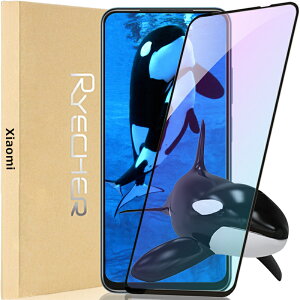 Xiaomi 11T 11T Pro �u���[���C�g�J�b�g �ڂɗD���� �ی�t�B���� �K���X�t�B���� �t�B���� �V���I�~ �w��y�� �t���ی� �ی�V�[�g �\��₷��