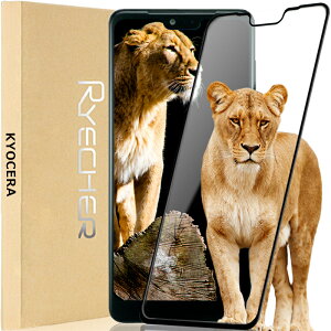 Android One S8 kyocera Z X}ztB KXtB یtB AhCh ߗ z یV[g tJo[ tی Sʕی