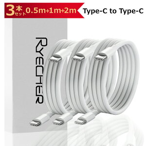 Type CP[u type c to type c 3{Zbg 100W 0.5m+1m+2m }[d f[^` ͂₢ usb-c [dP[u PD Type-C Android X}z ^ubg m[gp\R PC macbook iPad air/Pro Huawei Google Galaxy XiaoMi Xp
