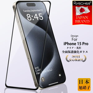 yiNAESʕیz iPhone15Pro KXtB iPhone15Pro یtB iPhone15Pro tB ACtH15Pro X}ztB یV[g tیtB RYECHER tB NA 