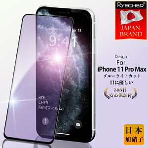 yڂɗDEu[CgJbgz iPhone11 ProMax KXtB iPhone11 ProMax یtB iPhone11 ProMaxs tB iPhone11 ProMax tیtB Sʕی ڂɗD X}ztB RYECHER 