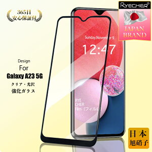 Galaxy A23 5G KXtB galaxy a23 5g KXtB Sʕی galaxy a23 5g یtB tB galaxy a23 5g sc-56c pیtB Galaxy a23 5g scg18 tB MNV[a23 5g RYECHER Galaxy A23 5G