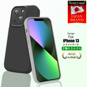 yȂ߂炩ȃP[XEVRz iPhone13 P[X iPhone13 iPhone13Pro iPhone13ProMax P[X 13Pro iPhone13 iPhone13Pro X}zP[X Jo[ 13Pro 13ProMax VRȂ߂炩ȃP[X wh~ RYECHER