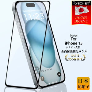 yiNAESʕیz iPhone15 KXtB iPhone15Pro iPhone15Plus iPhone15proMax یtB iPhone15 tB ACtH15 X}ztB tیtB یV[g RYECHER tB