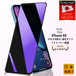 y`h~z iPhoneXR KXtB iPhoneXR یtB iPhoneXR tB iPhoneXR tی tB یV[ gуtB ` iPhoneXR X}ztB RYECHER KXtB 