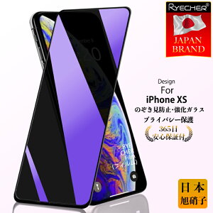 y`h~z iPhoneXS KXtB iPhoneXS یtB iPhoneXS tB iPhoneXS tی tB یV[ gуtB ` iPhoneXS X}ztB RYECHER KXtB 