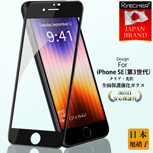 yiNAESʕیz iPhoneSE3 KXtB iPhoneSE3 یtB iPhoneSE3 tB ACtHSE 3 X}ztB tیtB RYECHER tB NA   