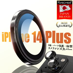 yA~Es|Cgیz iPhone14Plus J YtB iPhone14Plus JYJo[ iPhone14Plus YJo[ iPhone14Plus YیtB A~J[ oG[V J