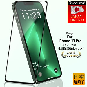 yiNAEKChgtz iPhone KXtB iPhone15 iPhone15pro iPhone14 iPhone13 iPhone12 iPhoneSE 3 iPhone11 iPhone11pro iPhone12pro iPhone13pro iPhone14pro iPhoneXS iPhoneXR SE3 یtB iPhoneSE2 