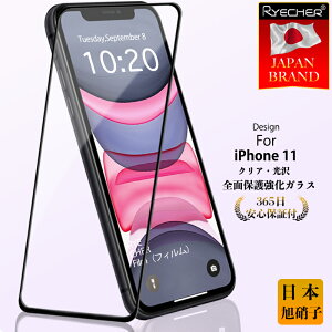 yiNAESʕیz iPhone11 KXtB iPhone11Pro iPhone11 ProMax یtB iPhone11 tB ACtH11 X}ztB tیtB RYECHER tB NA   